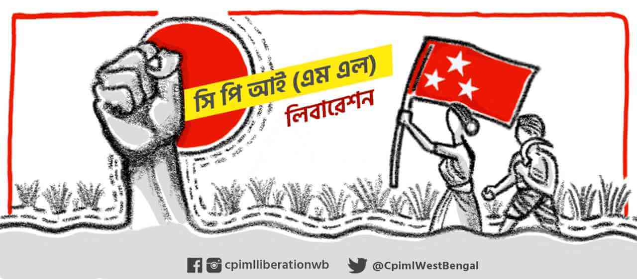 সমস্ত শূন্যপদে স্থায়ী কর্মী নিয়োগ ও কেন্দ্রীয় হারে ডিএ প্রদান রাজ্য সরকারের দায়িত্ব