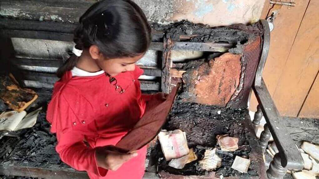 সাম্প্রদায়িক গণহত্যা বন্ধ কর