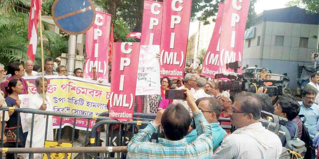 পঞ্চায়েত নির্বাচনে সন্ত্রাস, হত্যা, গণনায় কারচুপির বিরুদ্ধে ডেপুটেশন