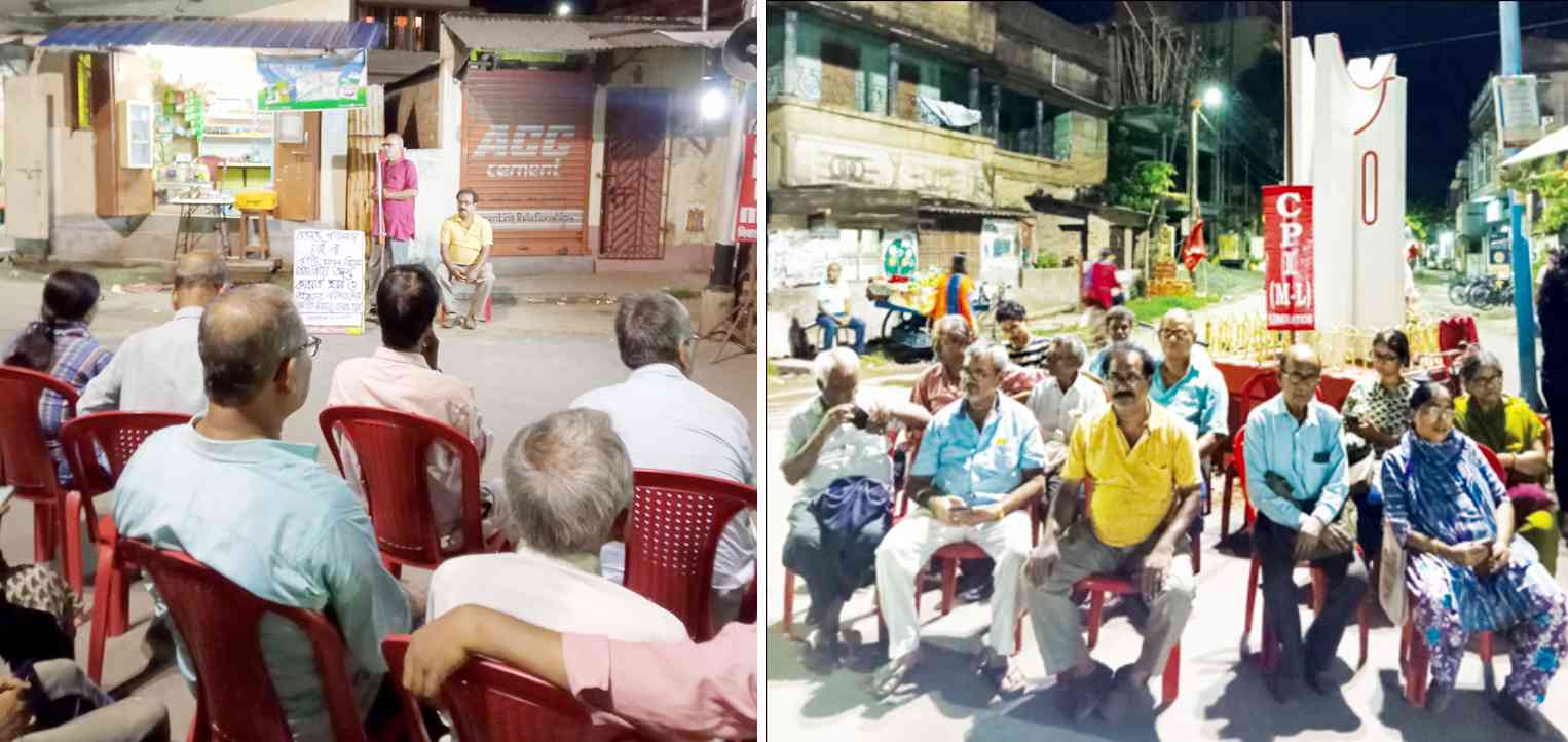 দেশপ্রিয়নগরে প্রতিবাদ সভা