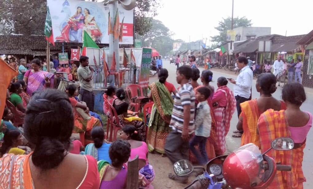 ধনেখালিতে চলছে অবস্থান কর্মসূচী
