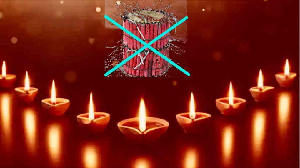 দীপাবলি এবার দূষণহীন হোক