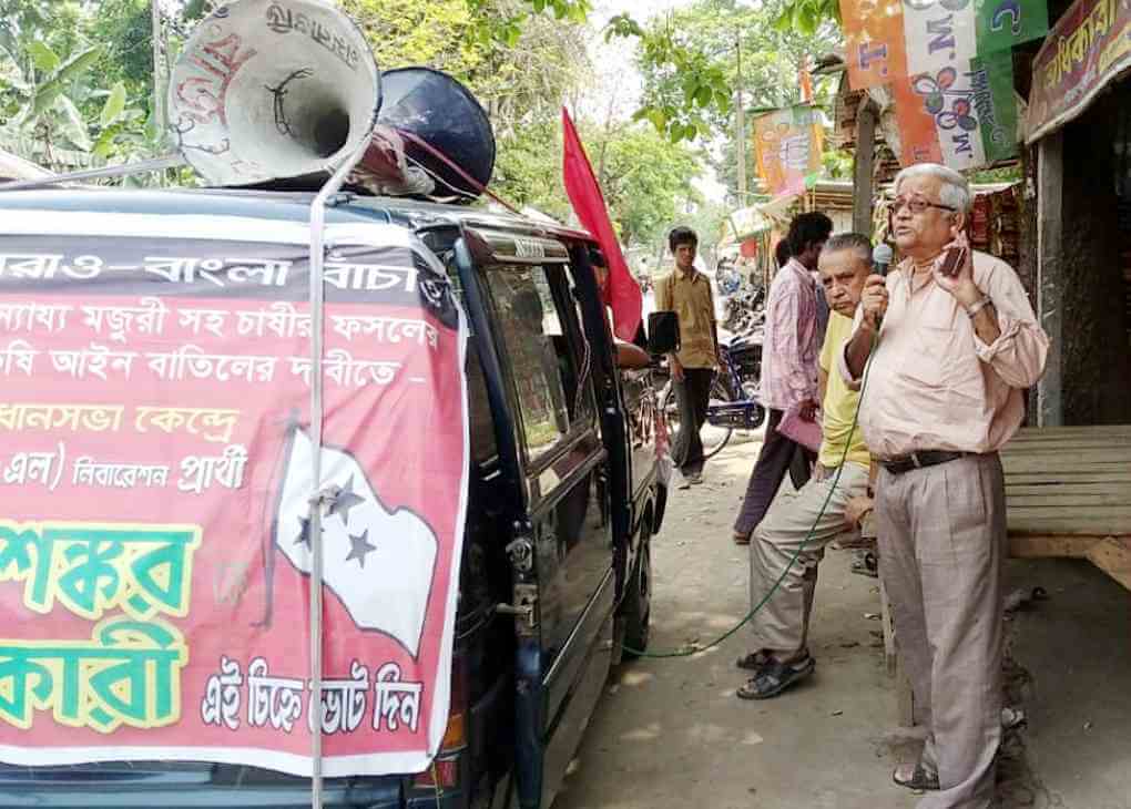 চলে গেলেন “মানুষের ডাক্তারবাবু”
