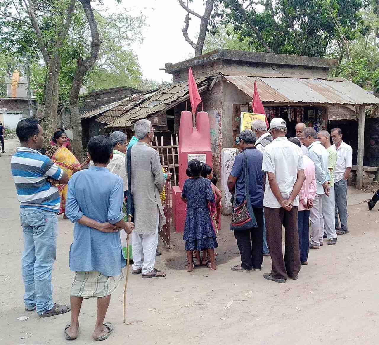 কমরেড দুখীরাম রায় - অরুন মুখার্জী অমর রহে