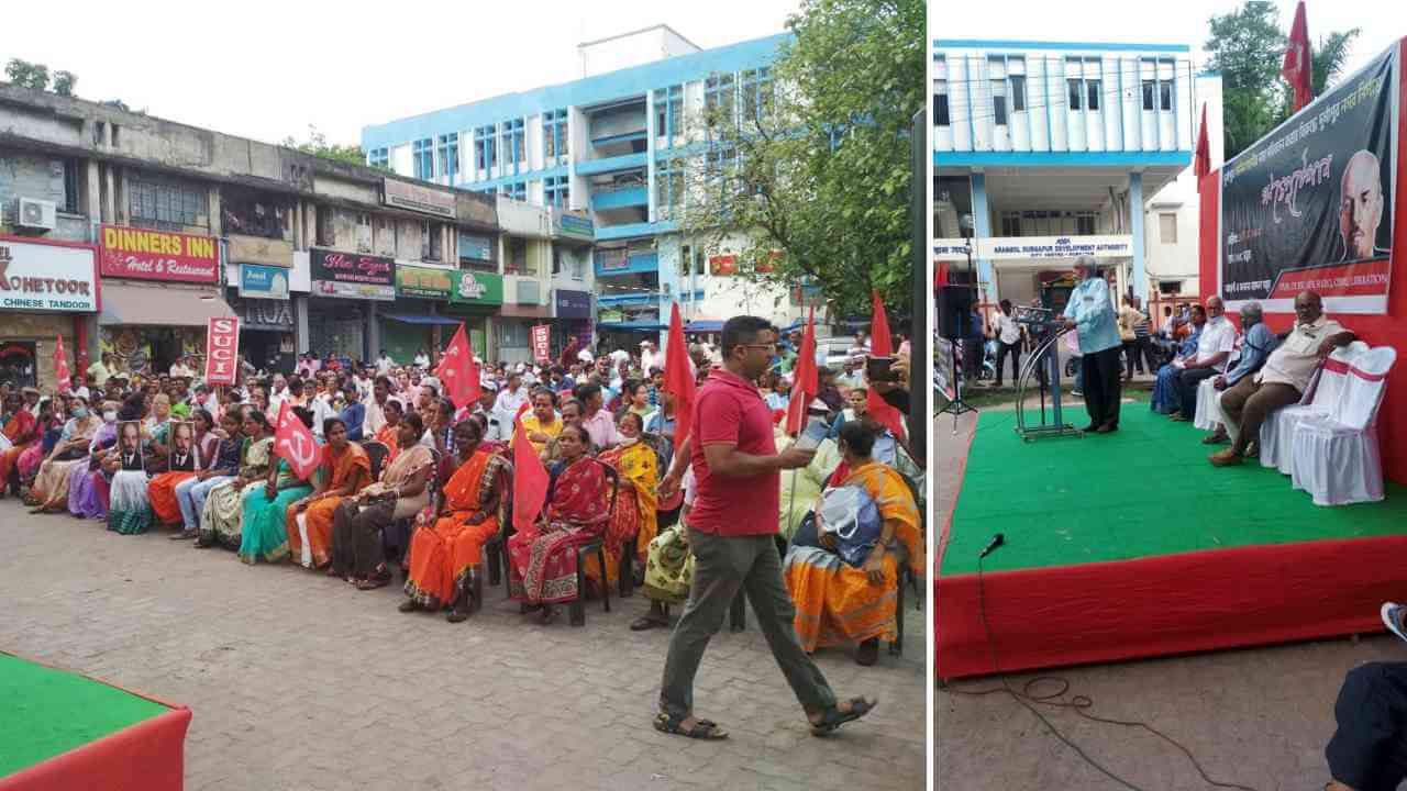 প্রতিবাদী গণঅবস্থান