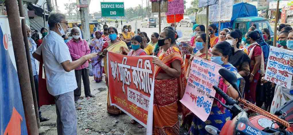 ফাঁসিদেওয়া ব্লকে ঋণ মুক্তি কমিটির ডেপুটেশন