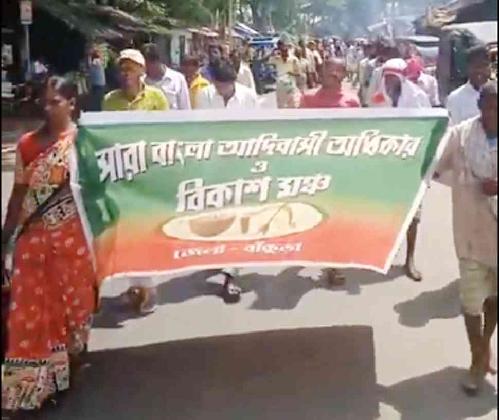 বকেয়া মজুরি সহ বিভিন্ন দাবিতে গঙ্গাজলঘাঁটিতে আদিবাসী বিকাশ মঞ্চের ডেপুটেশন