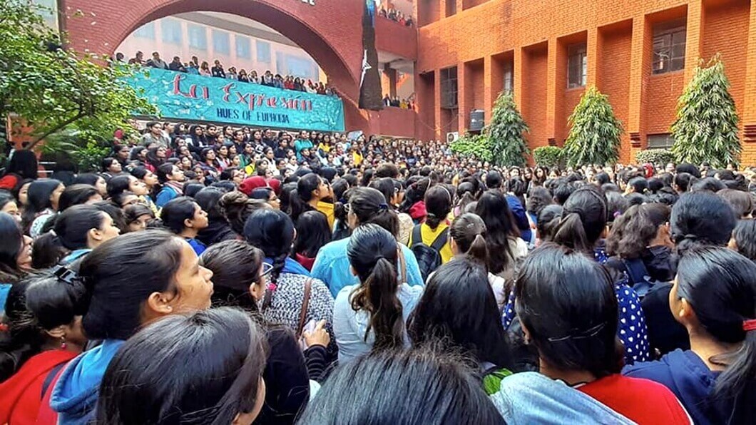 দিল্লির গার্গি কলেজ ও জামিয়া মিলিয়া ইসলামিয়ার ছাত্রীদের উপর বিজেপির কর্মীবাহিনী ওদিল্লি পুলিশের দলবদ্ধ যৌন নির্যাতন ও অত্যাচারকে ধিক্কার