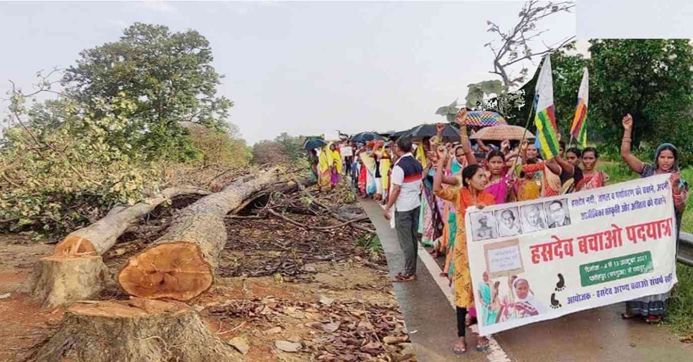 হাসদেও অরণ্যের আদিবাসীদের সংগ্রামের পাশে দাঁড়ান,  বিজেপি’কে ক্ষমতা থেকে টেনে নামান