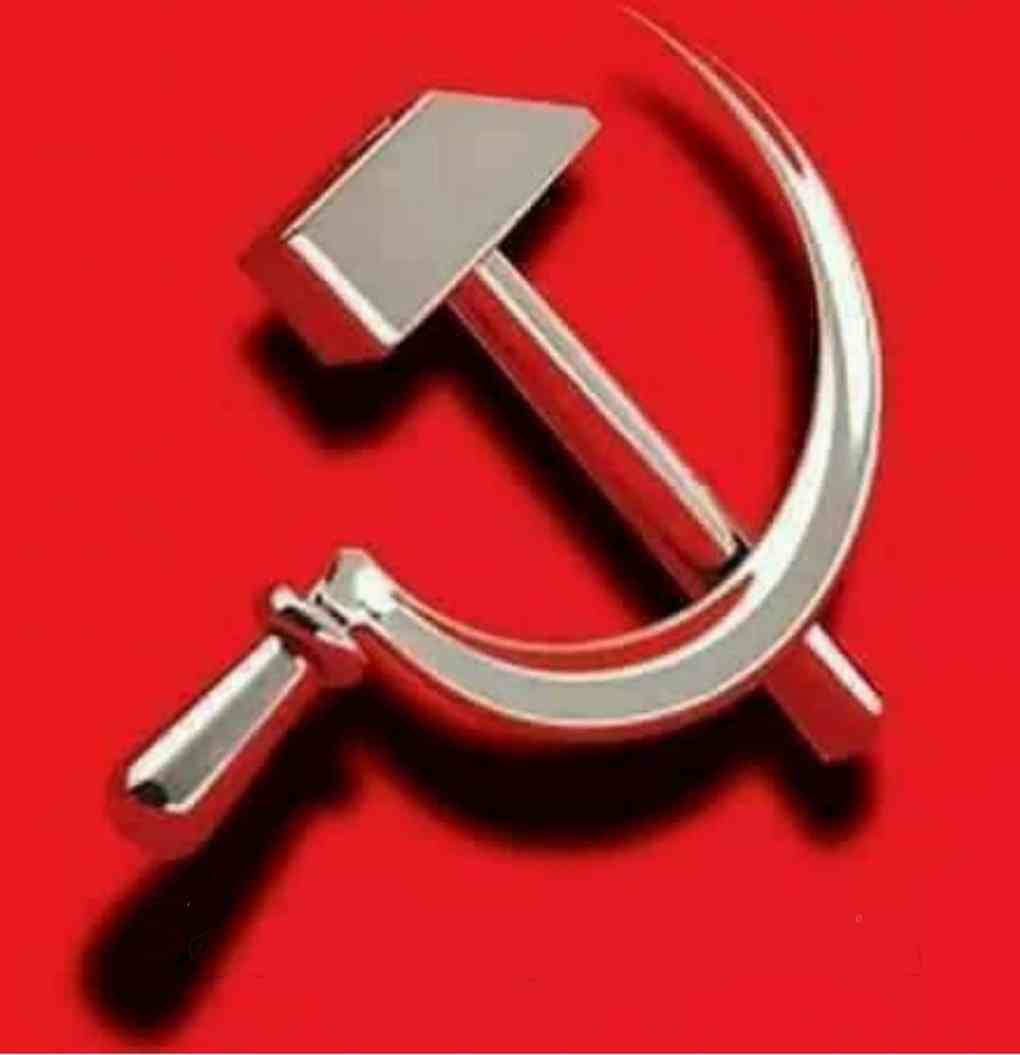 পার্টির পশ্চিমবঙ্গ রাজ্য কমিটির বৈঠকের রিপোর্ট