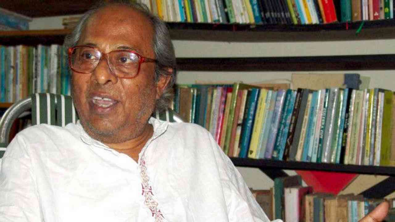 আগুনপাখি