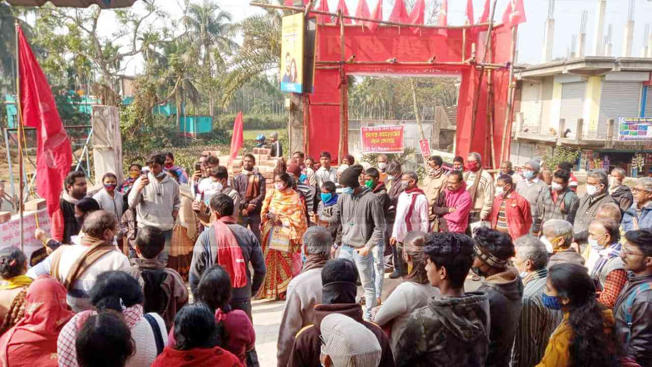 পার্টির হাওড়া জেলা দ্বাদশ সম্মেলন সফল হল