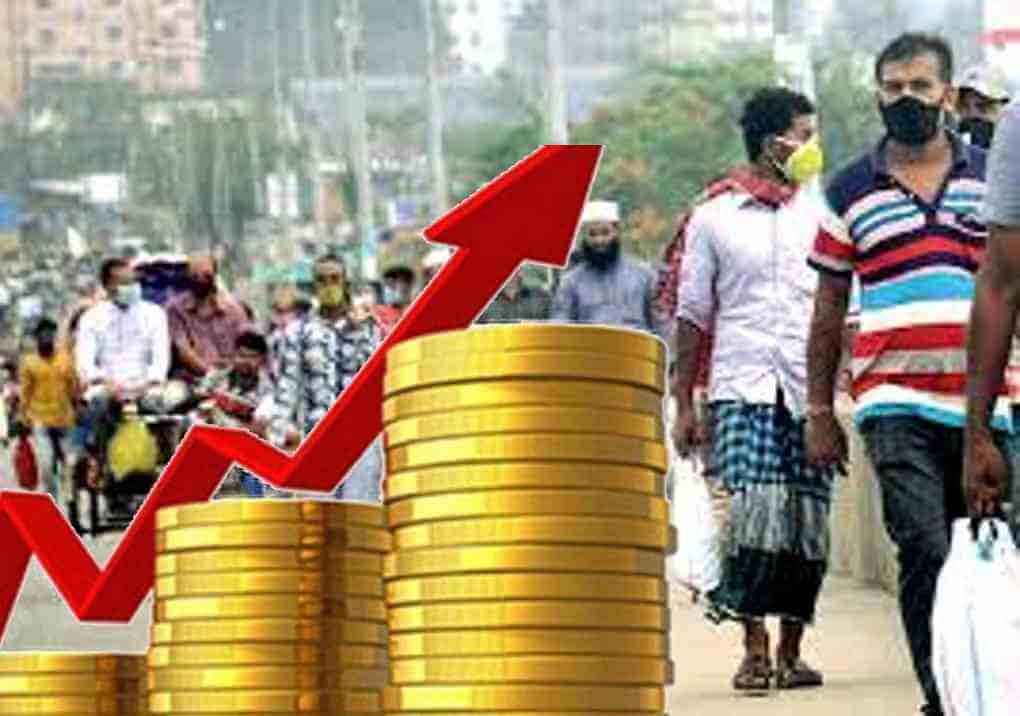 কর্মসংস্থানের হার কমছে, মুদ্রাস্ফীতি বাড়ছে