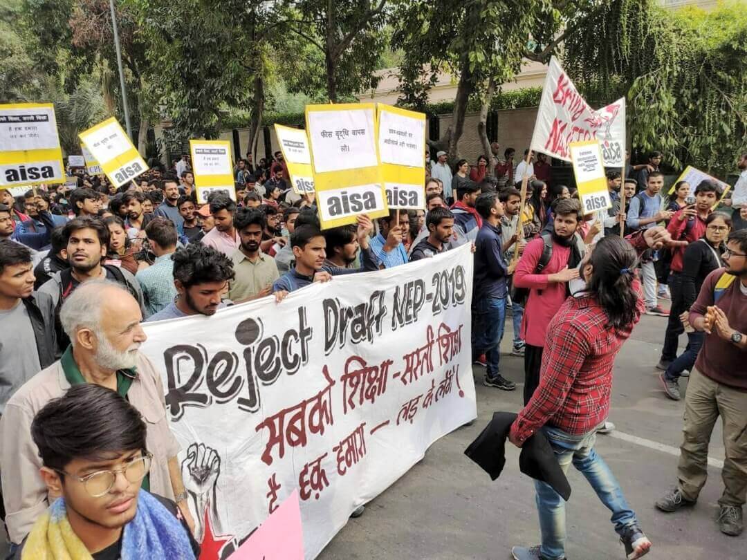 জেএনইউ-র আন্দোলনের সমর্থনে দেশের বিভিন্ন প্রান্তের ছাত্র ও নাগরিকরা