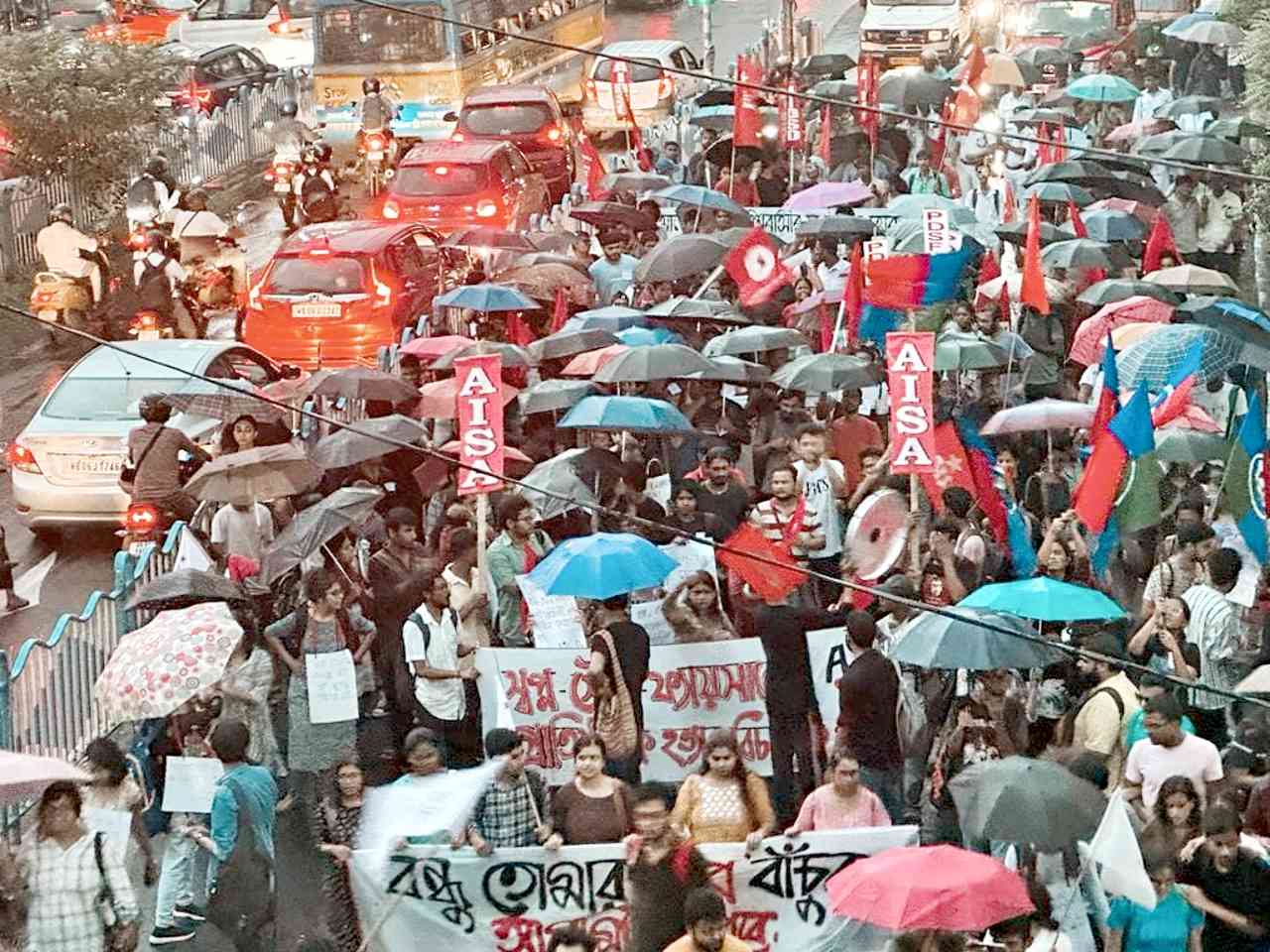 মন্ত্রী বাবুল সুপ্রিয় ও সাঙ্গোপাঙ্গোদের গুন্ডামির প্রতিরোধে যাদবপুর