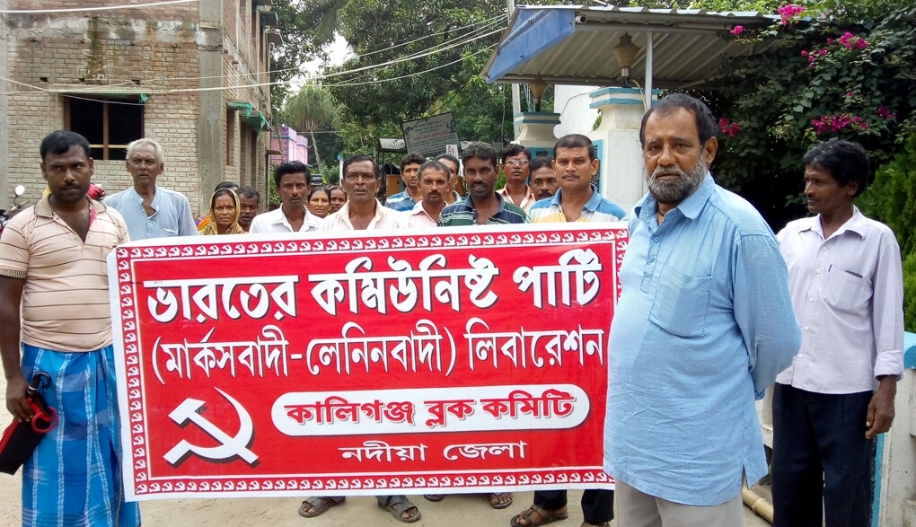 গ্রামে চলো অভিযান — নদীয়া
