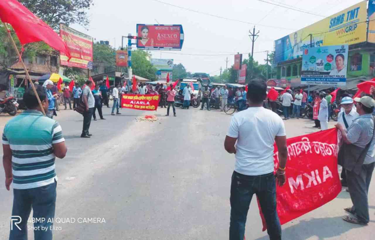 চরম সংকটে কৃষক :  ২০ মার্চ রাজ্য জুড়ে বিক্ষোভ কর্মসূচির ডাক দিল এআইকেএম