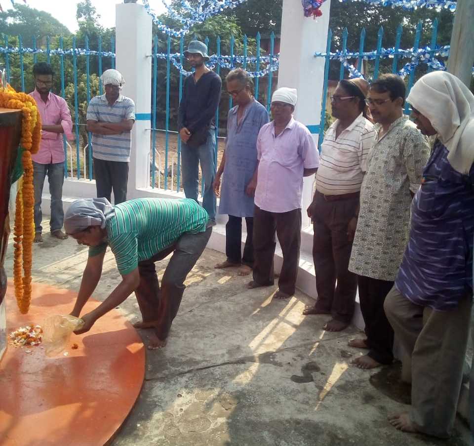 বজবজে কোমাগাতামারু শহীদ দিবস উদযাপন