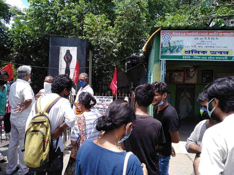কাশীপুর-বরানগরের শহীদ স্মরণে