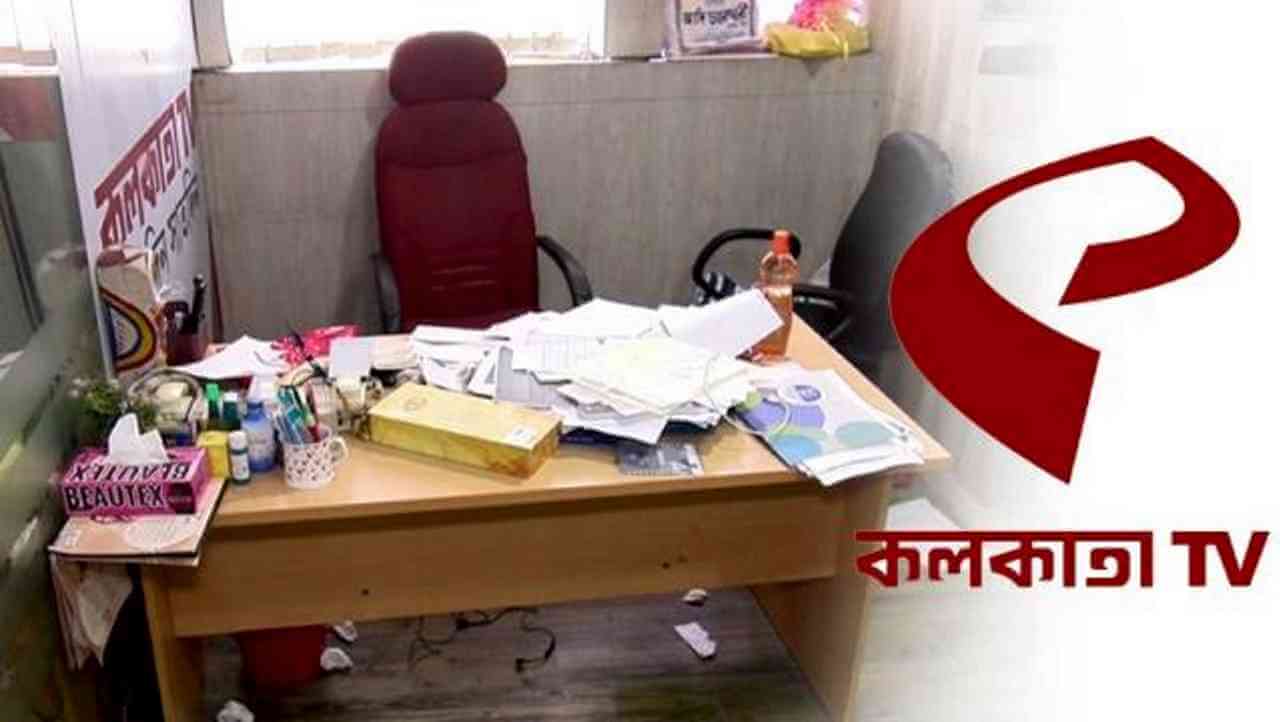 সংবাদ মাধ্যমের ওপর ফ্যাসিস্ট হামলাকে ধিক্কার!
