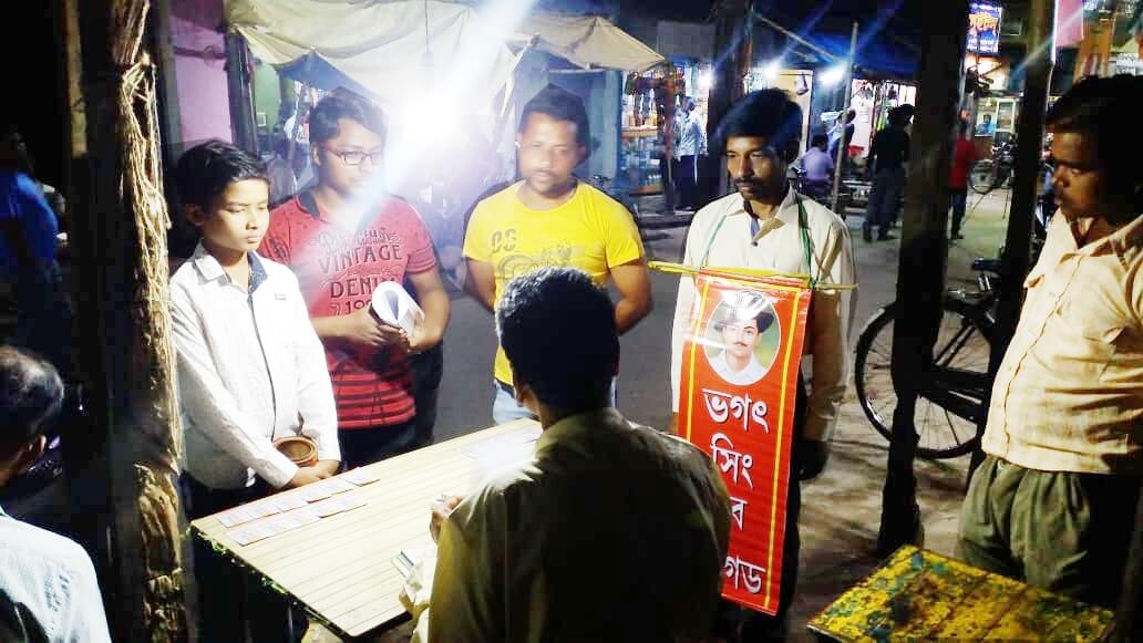 ভগৎ সিংয়ের দেশে এনপিআর-সিএএ-এনআরসি চলবে না