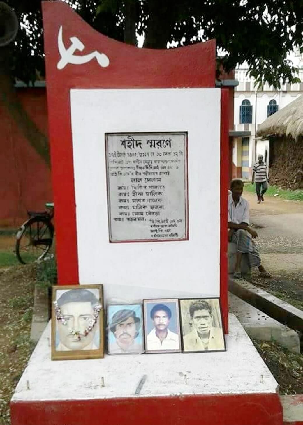 করন্দা - শ্রেণী সংগ্রামের আলোকবর্তিকা