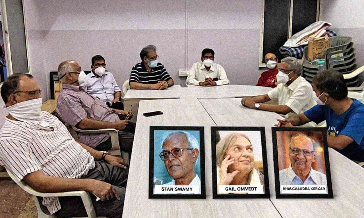 জোরালো গণআন্দোলন ও শক্তিশালী বামপন্থী উত্থানের লক্ষ‍্যে