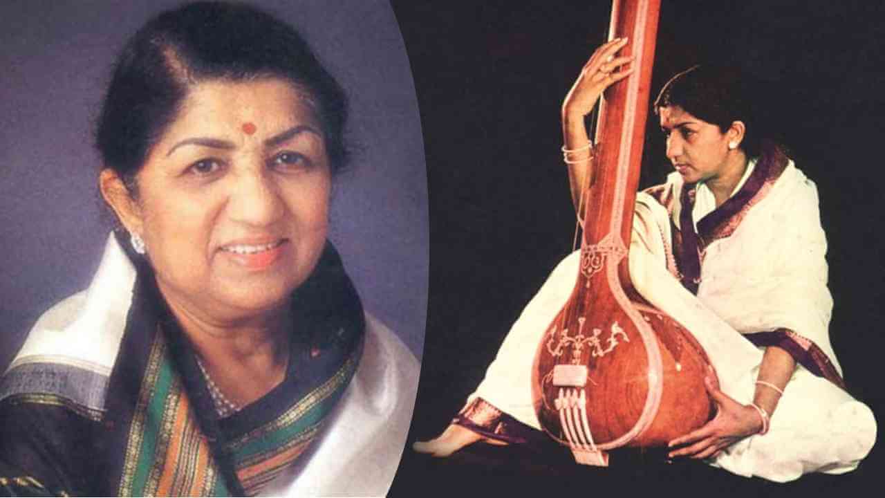 একটি মুহূর্ত