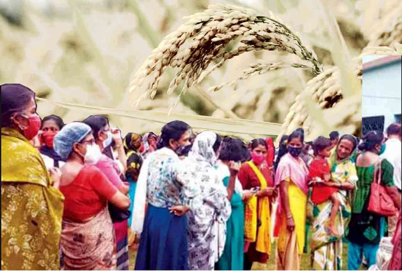 লক্ষ্মীর ভাণ্ডার