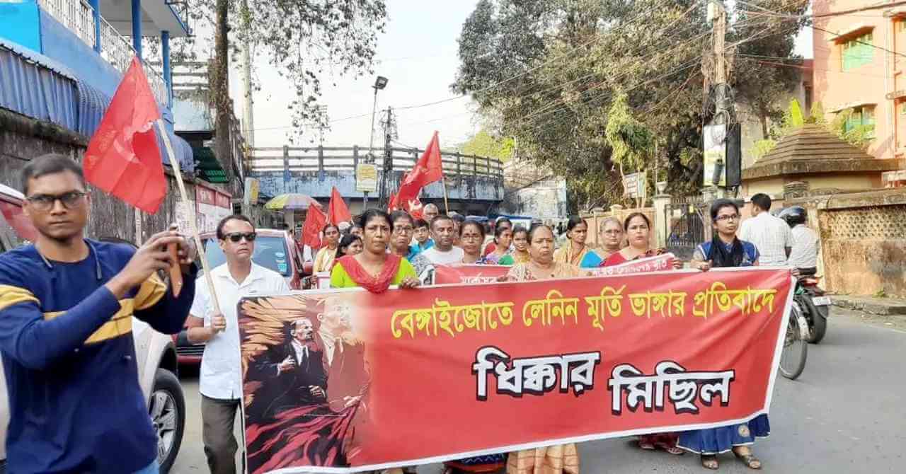 নকশালবাড়িতে লেনিন মূর্তির ওপর হামলাকে ধিক্কার