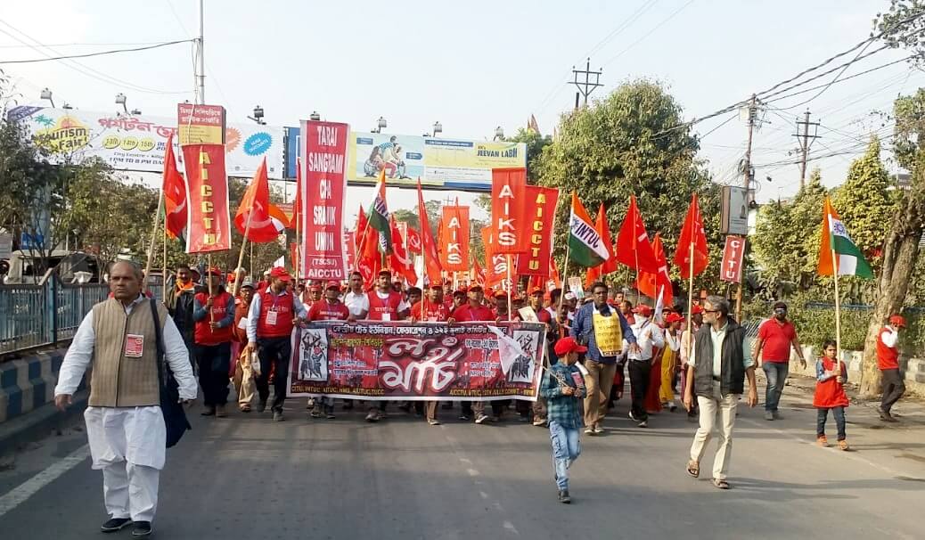 ৮ জানুয়ারী ২০২০ ধর্মঘটমুখী লং মার্চ শেষে শিলিগুড়িতে উত্তাল সমাবেশ