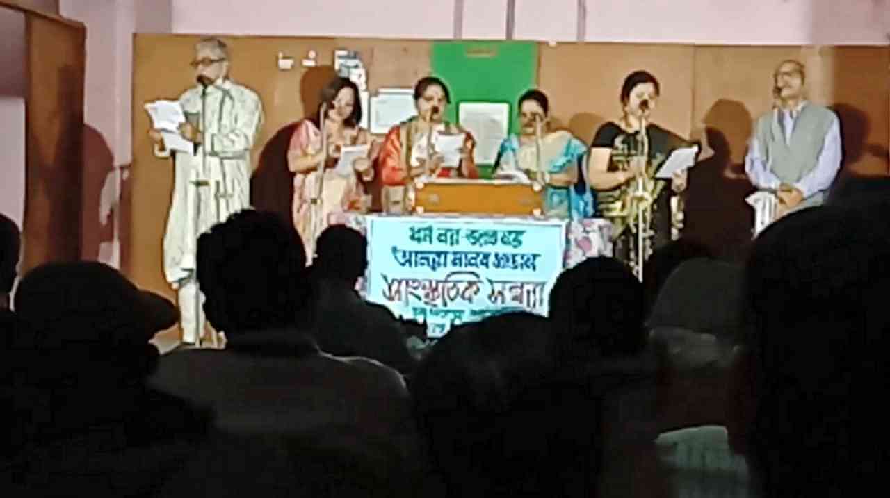 মধ্যমগ্রামে সাংস্কৃতিক সন্ধ্যায় শোনা গেল ...