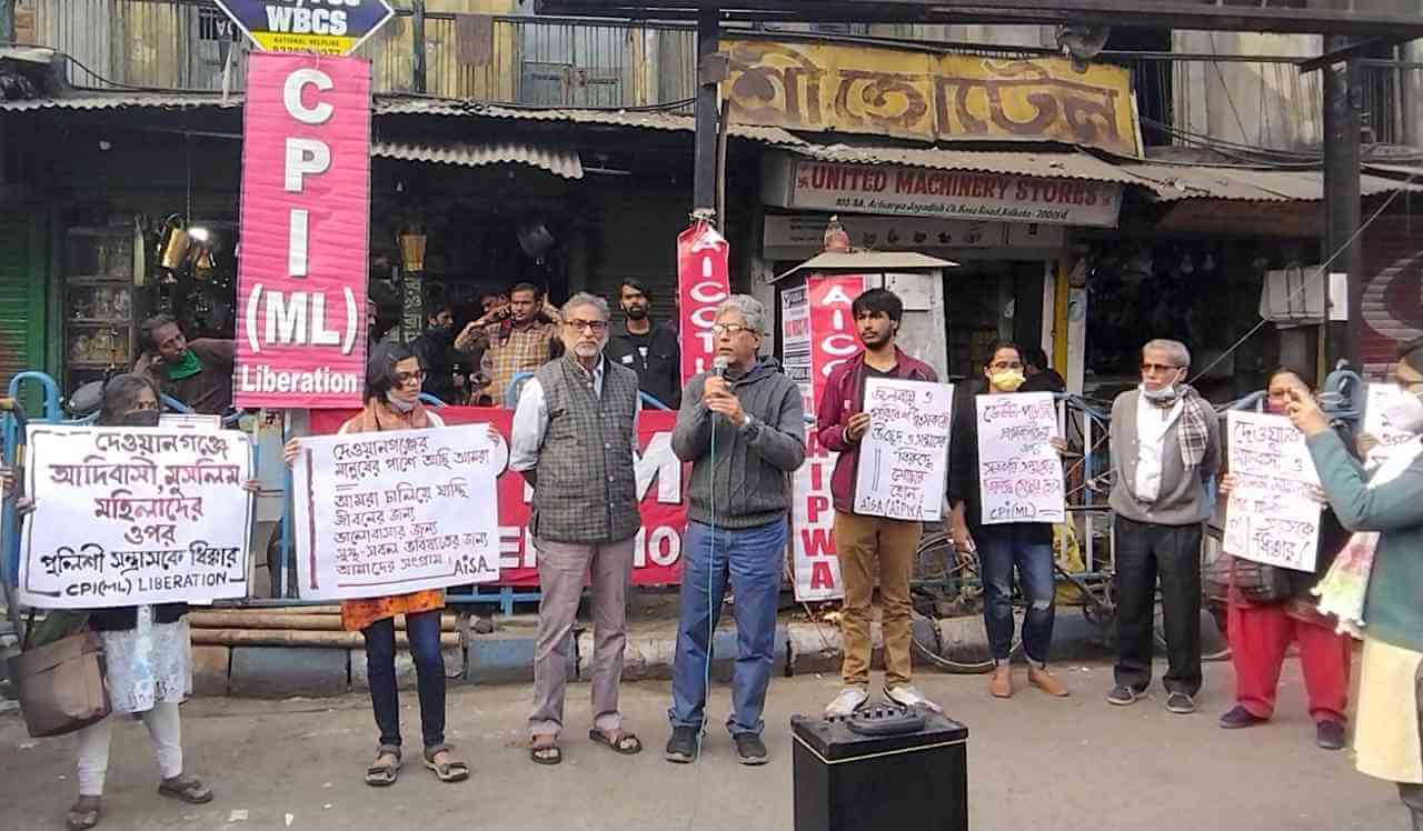 দেওয়ানগঞ্জে মহিলাদের ওপর পুলিশী সন্ত্রাসের প্রতিবাদে বিক্ষোভ প্রদর্শন