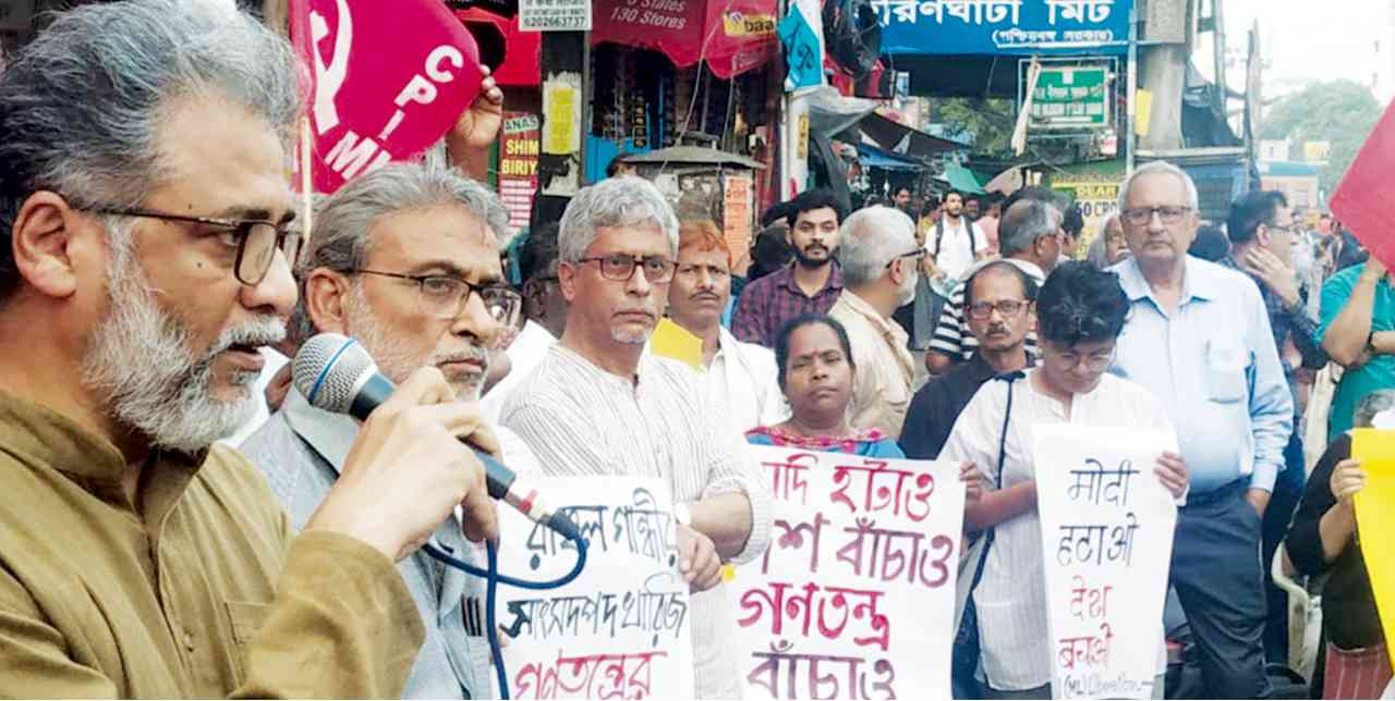 গণতন্ত্রের উপর মোদি সরকারের সার্জিকাল স্ট্রাইক :  গণতন্ত্র বাঁচাও সংবিধান বাঁচাও দেশ বাঁচাও