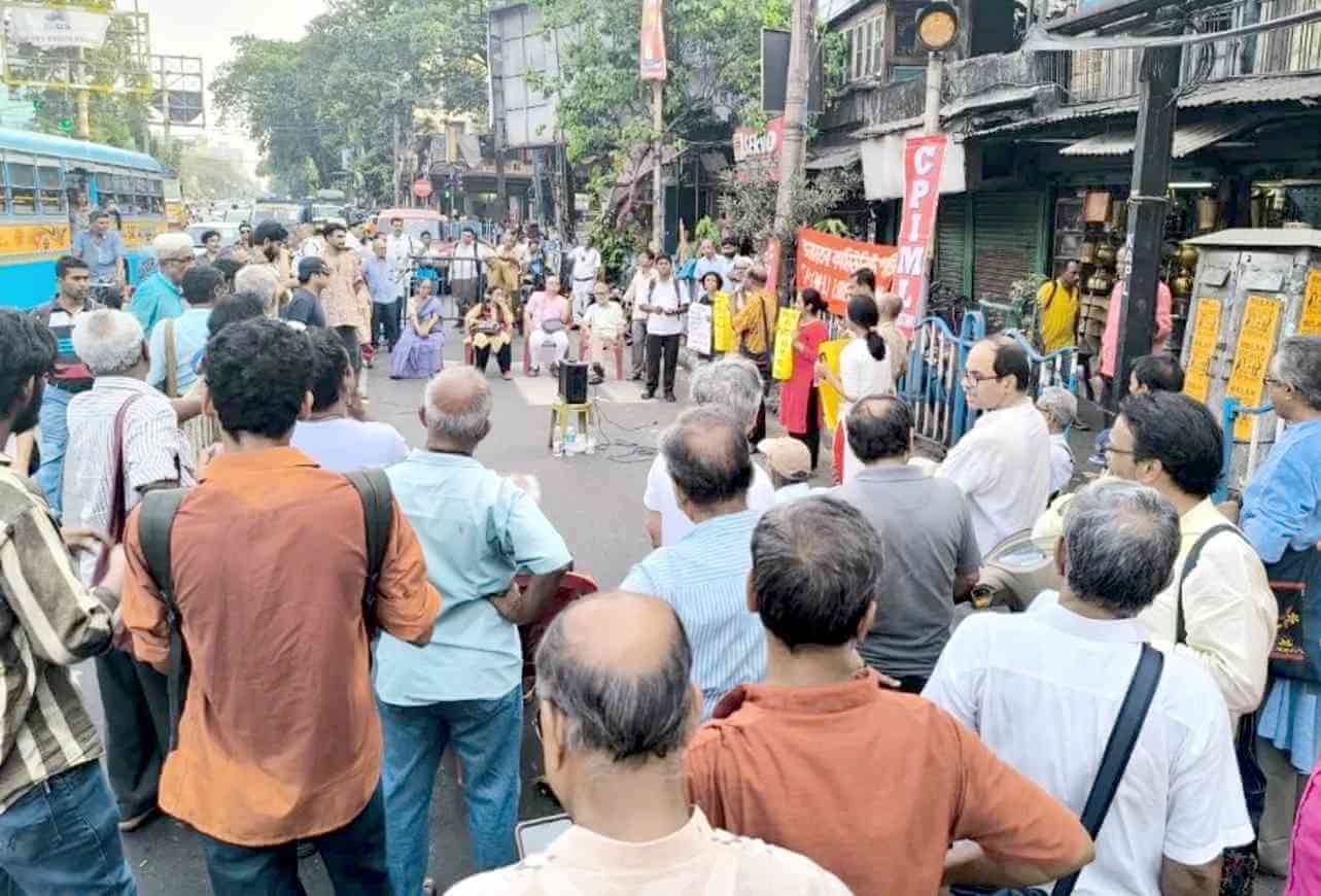 স্বচ্ছভাবে নিযুক্তদের চাকরি বাতিলের বিরুদ্ধে মৌলালিতে প্রতিবাদসভা