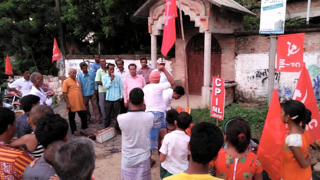 কমরেড আরশেদ শেখ স্মরণ
