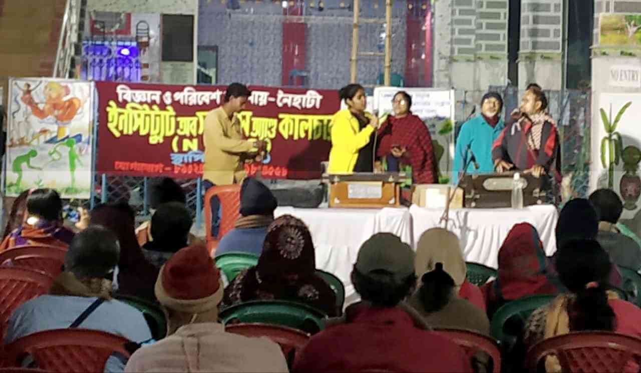 পরিবেশ ধ্বংসকারী দেউচা-পাঁচামী প্রকল্প চাই না