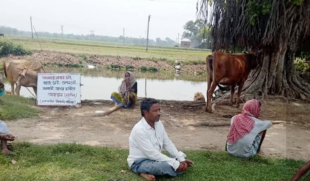 ১২ এপ্রিল ২০২০ দেশজুড়ে প্রতিবাদ কর্মসূচী : ক্ষুধার বিরুদ্ধে মজুরি ও ভাতার দাবিতে