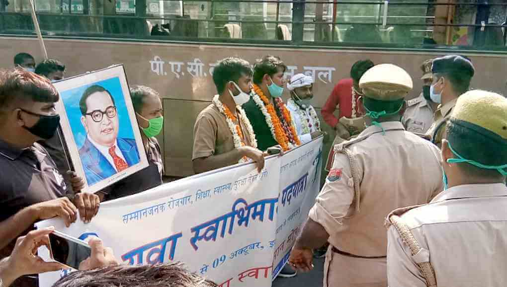 যুব স্বাভিমান পদযাত্রায় অংশগ্রহণকারীদের গ্রেপ্তার করল উত্তরপ্রদেশ পুলিশ