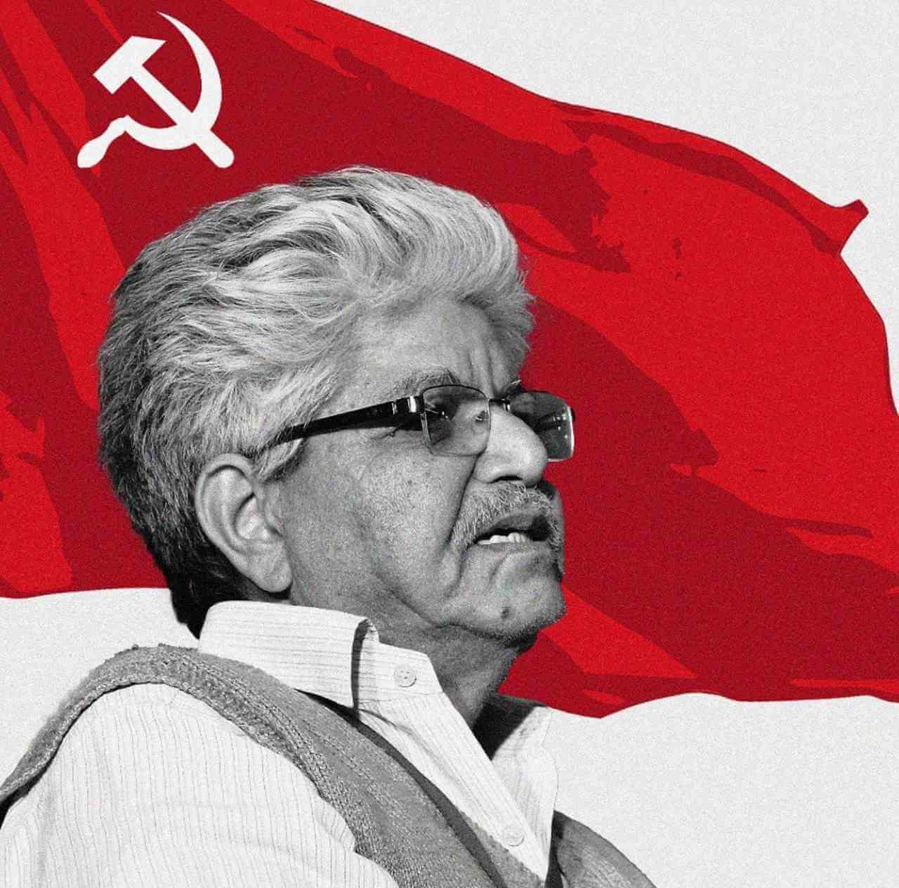 কমরেড ব্রিজবিহারী পাণ্ডে আর নেই