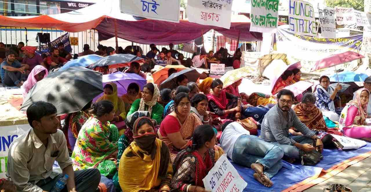 “... তুমি মানুষ হয়ে পাশে দাঁড়াও...”