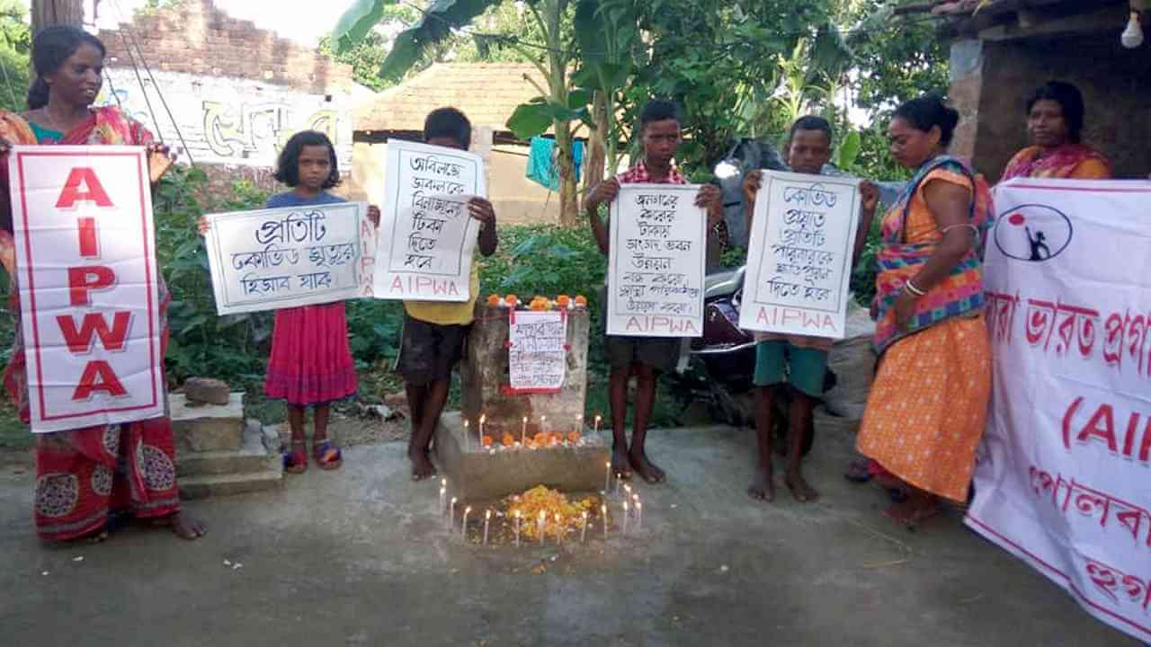 শ্রদ্ধায় স্মরণ ও প্রতিবাদ