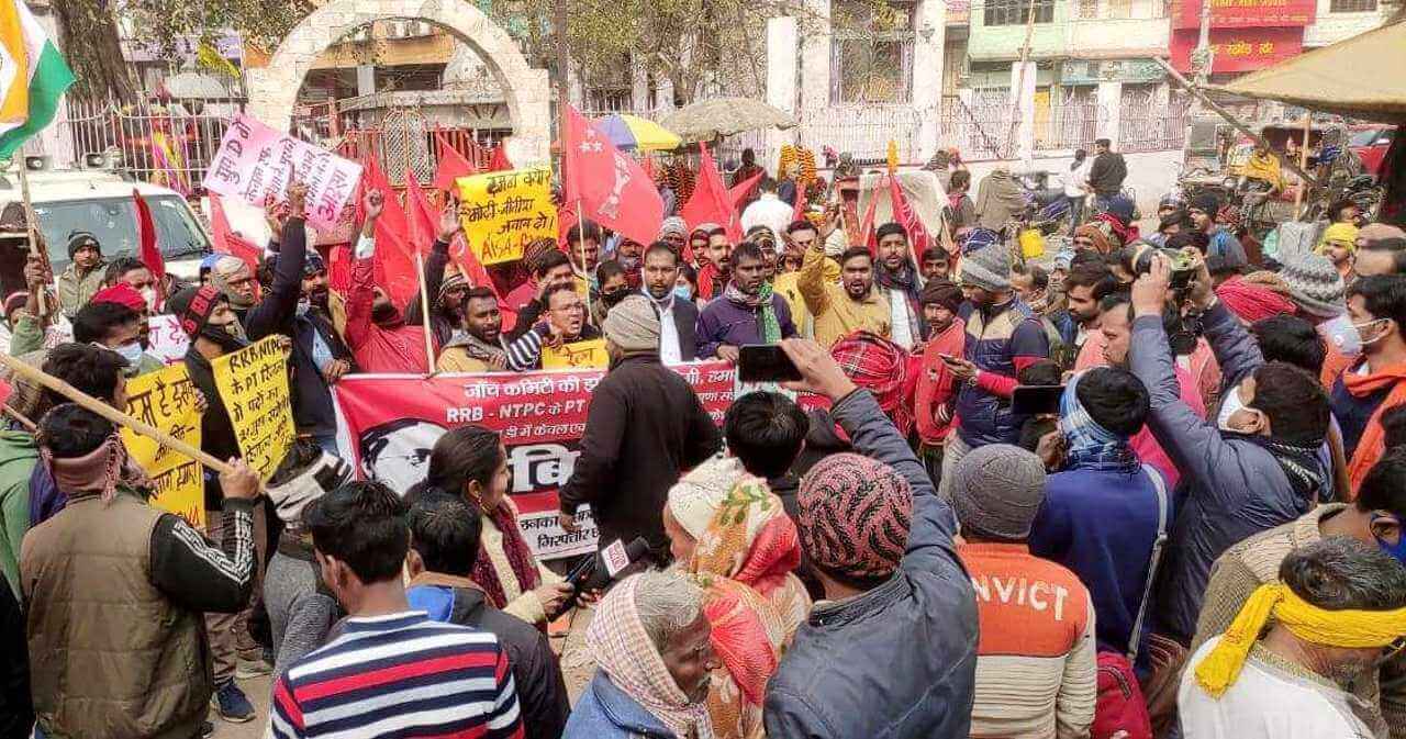 রেলে চাকরির পরীক্ষায় দুর্নীতির বিরুদ্ধে ছাত্র-যুব সংগঠনের লাগাতার লড়াই — বিহার বনধ্ করার ডাক
