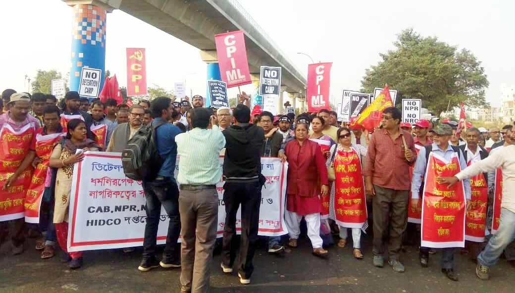 নিউটাউনে ডিটেনশন ক্যাম্পের বিরুদ্ধে অভিযান