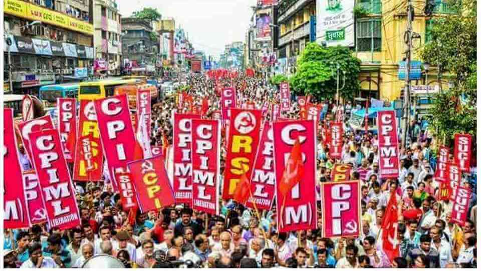 গণসচেতনতা বাড়াতে ১৬ দলের গৃহীত কর্মসূচী