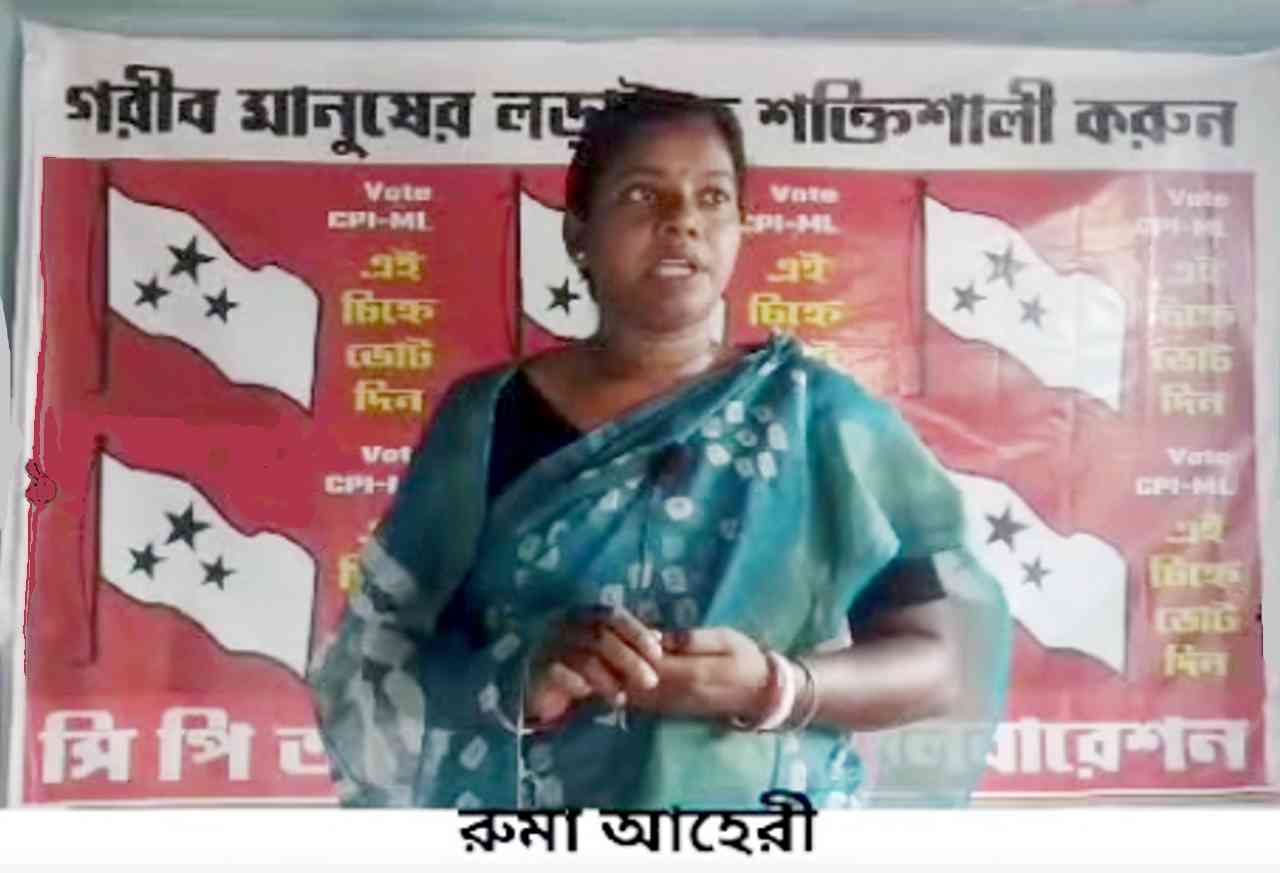 ধনেখালি ব্লকের পঞ্চায়েত নির্বাচন ও ভোট গণনার কাহিনী