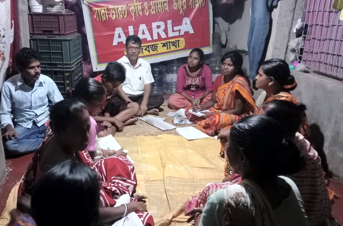 গ্রামে চলো : দক্ষিণ ২৪ পরগণা