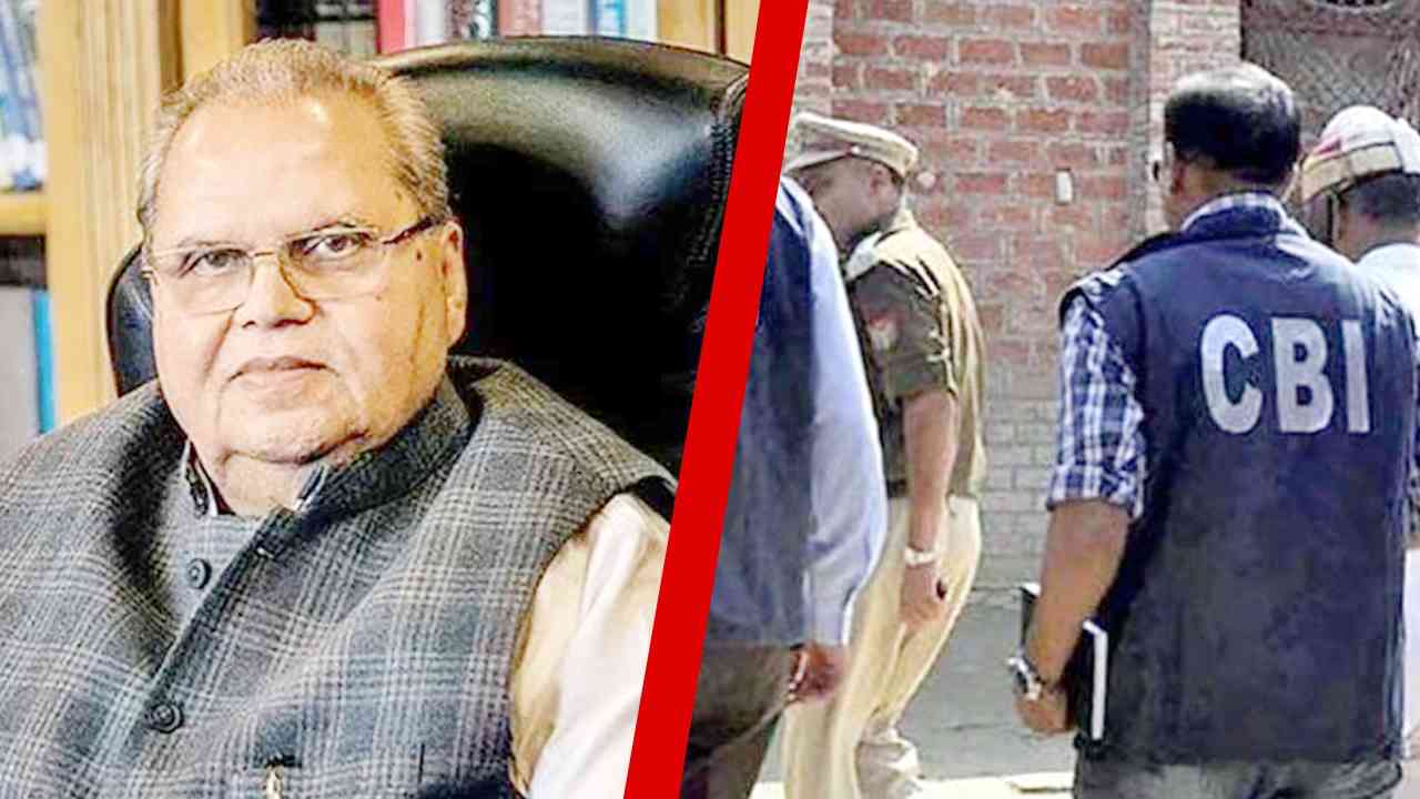 প্রসঙ্গ: সত্যপাল মালিককে সিবিআই-এর নোটিশ এবং মালিকের কাছে অমিত শাহর জবাব চাওয়া