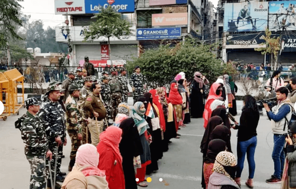 শাহিনবাগের পাশে দাঁড়ান, দিল্লীতে বিজেপির সাম্প্রদায়িক অভিযানকে পরাস্ত করুন