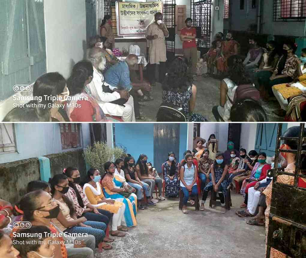 সংবর্ধনা অনুষ্ঠান